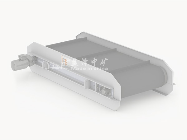 带式磁选机